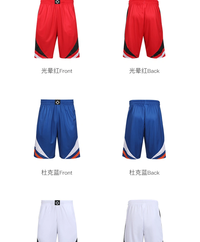 Custom Logo Summer Board Shorts with Quick-Dry Lightweight Fabric for Basketball Sports Football Running